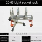 20-63mm Socket Welding Machine Aluminum Alloy Water Pipe Hot Melt Socket Fixture