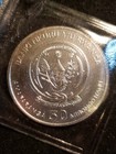 2016 Rwanda 1 Oz Silver Round  Small Tear In Mint Packaging   rk-381 