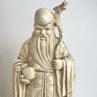 Vintage Chinese Elder Sage Trio Ivory Tone Hand Carved Resin Figurines Ornate 
