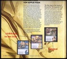 Israel 2016 Complete Year In Modified Album 43 Stamps   2 Souvenir Sheet 2017