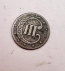 1853 Three Cent Silver 3cs Type 1 Small Star Us Coin 3 Cent Piece