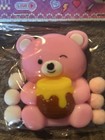 Squishy Squeeze Toys Lot Of 5 Pictured New In Package