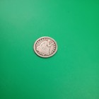1848 Liberty Seated Half Dime 