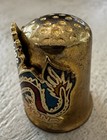 Vtg Red Enamel Hong Kong Cloisonne Dragon Sewing Thimble Gold Brass Red Blue