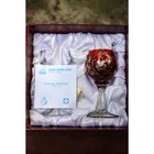 Vintage Murano Glass Wine Goblet Gold Leaf Italian Ruby Red Flower