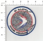 Nasa Apollo 15 - Scott Worden Irwin Nos Original Collectible Embroidered Patch