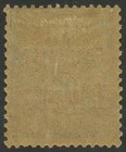 Madagascar N  17 Type Group  B tb  Price     125  1895