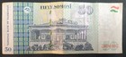 2018 Tajikistan 50 Somoni P18b  Ep9546313 