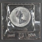 1989 Canada Maple Leaf 1oz  9999 Fine Silver In Original Sealed Plastic
