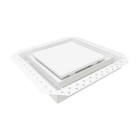 Aria Luxe  Flush Wall Vent High Performance Return