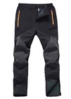  Mens Snow Ski Waterproof Softshell Snowboard Pants Outdoor 34w X 30l Black