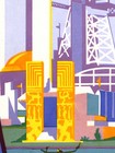 1934 Worlds Fair Chicago Tour The World Vintage Style Travel Poster - 20x30