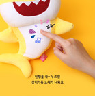 Pinkfong Baby Shark Sound Plush Doll 13   33cm      Singing   Talking Toy For Kids