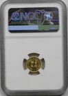 1990 Singapore 5 Singold Gold 1 20 Oz Lunar Year Of The Horse Ngc Ms 66 9999