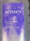 Avon Senses Bubble Bath 24 Oz Lavender Garden Lot Of 2 Soothing New Stock Sealed