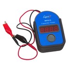Mfd10 Digital Capacitor Tester Meter  01 - 10000 Mfd s Supco Sealed Unit Parts