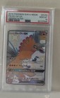 2019 Pokemon Sun   Moon Hidden Fates Psa 10 Gem  sv50 Full Art ho-oh Gx - Read 