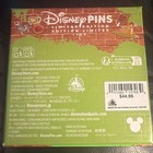 Le 1500 Animal Tree Of Life Muppets Park Day Pin Jumbo Pin Walt Disney World