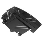 Aluminum Engine Splash Shield Skid Plate Under Tray Cover For Infiniti G37 08-16