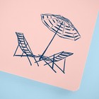 Creative Memories 12x12 Rose Relax Into Summer Foiled Flex Album Cover-no Pages