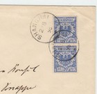 China Cover 1895 Shanghai Deutsche Post To Kanton Canton Hong Kong  c081 