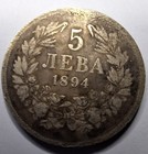 Bulgaria 1894 5 Leva  Crown  World Silver Coin 