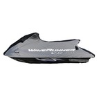 Yamaha Oem 2010-2014 Vx Deluxe   Vx Sport Waverunner Cover - Mwv-cvrvx-bc-10