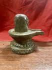 Collectable Antique  Indian Style South Asia Bronze Shiva Linga 