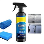 Car Coating Spray  Sopami Waterproof Layer Quick Effect Stains Agent 500ml