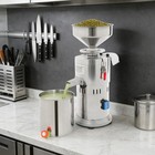 Electric Soybean Milk Machine Separating Type Commercial Soybean Milk Machine