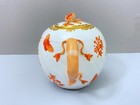 Herend Queen Victoria  fortuna Rust large Teapot   1602 Vboh  24k Gold Gilt  Fab