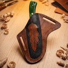 8in Leather Knife Sheath Fits 4-5in Blade Tooled Cowhide Cross Draw Belt Holster