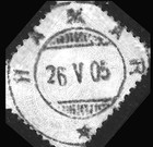 1899 Norway Sc 57    post Horn    used    cd 26 V 05  must See Name  