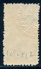 Australia  1939 Queensland Revenue  8  Impressed Duty Stamp Bf229 P  10 5 X 12