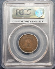 1864 Two Cent Piece 2c Small Motto Graded Genuine By Pcgs  91049