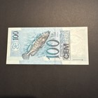 Brazil 100 Reais P-247a 1994 Without Deus Seja Louvado   In God We Trust Unc