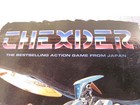 Thexder Pc Game Box Vtg 1987 Sierra Apple Macintosh Computer   Catalog Insert