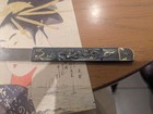    dragon Artwork    Kozuka Knife Handle Blade Japan    