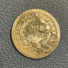 Silver Love Token - Masonic   Initials Seated Liberty Dime - Love Token