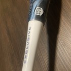 Monsta Torch 2021 Special Edition