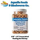 Red Shrimp-freeze Dried 3 8  To 1 2  Red Shrimp For All Tropicals   Turtles  Jar