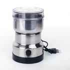 Electric Coffee Bean Grinder Nut Seed Herb Grind Spice Crusher Mill Blender Dry