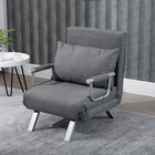 Modern Futon Sofa Lounger Couch W adjustable Backrest   Comfy Pillow  Light Grey