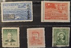 China Stamps Lot  1 - Beautiful Collection Of The Oldest Stamps - Used - Vf