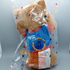 Vintage 1989 Avon Wonderful World Of Bears Teddy Bear Plush 12  Nos New Sealed