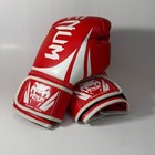 Venum Challenger 2 0 Hook And Loop Training Boxing Gloves - Red