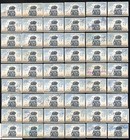 Us Stamps   Rw26 Duck Vf Unsearched Lot Of 100 Signed Scott Value  1 250 00