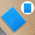 2pcs Rectangle Silicone Mold Tray For Baking Chocolate Candy Ice Cube 40 Grids