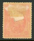 Thailand 1883 First Issues 1att Carmine Scott  2 Mint O139