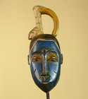 African Mask Hand Carved Wood Tribal Art Vintage Wall Display-g6185
